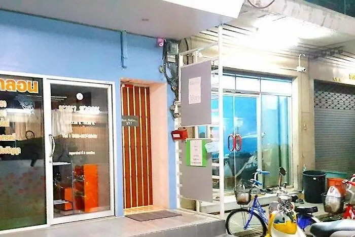 Baan Pinklao Appartamento *