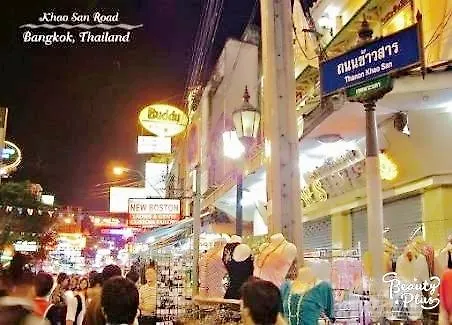 Appartamento Baan Pinklao Bangkok